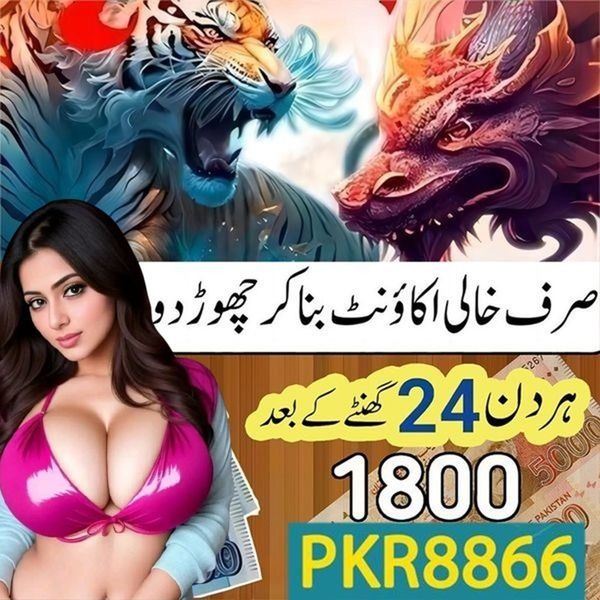 336play