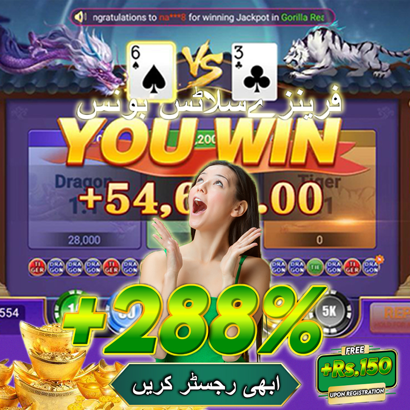 336play