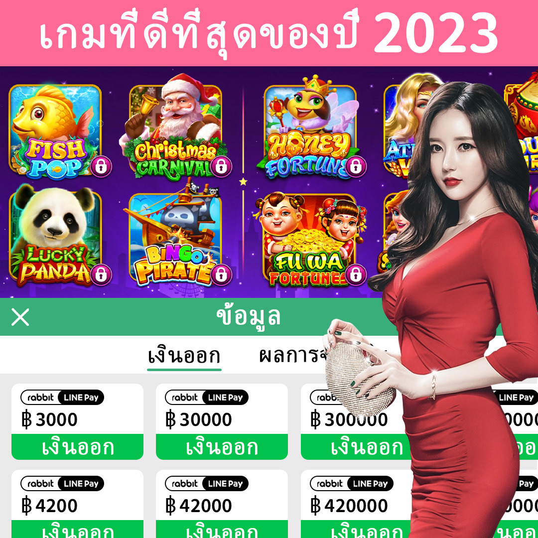 336play