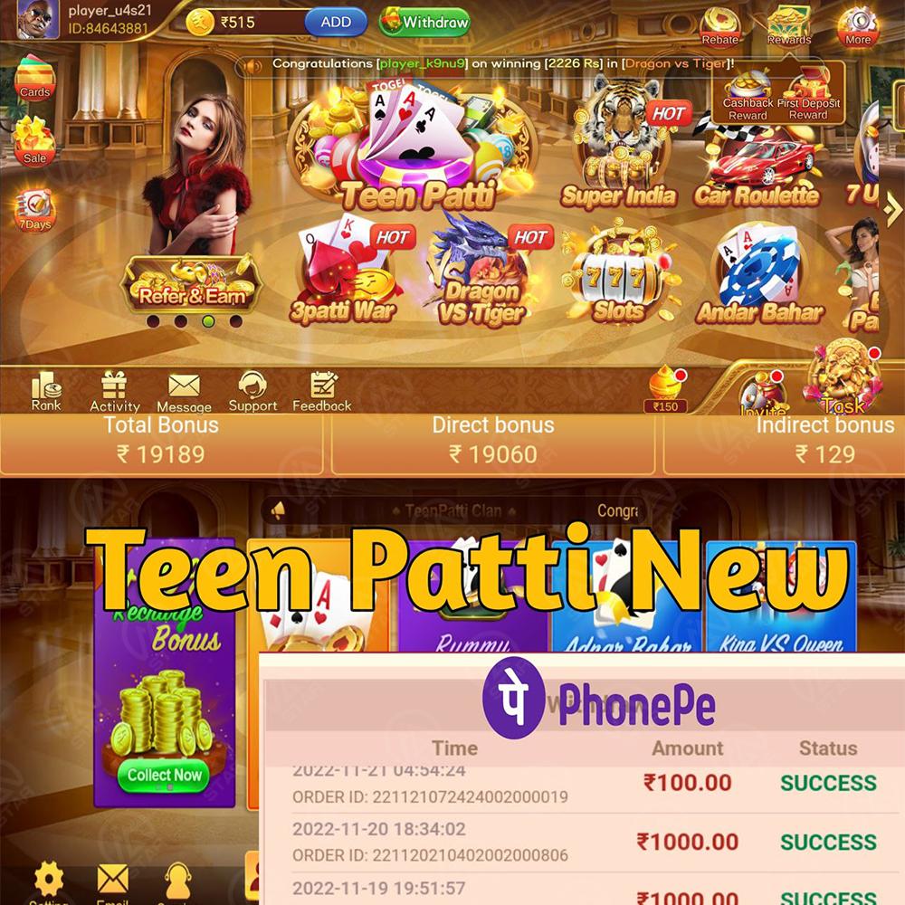336play